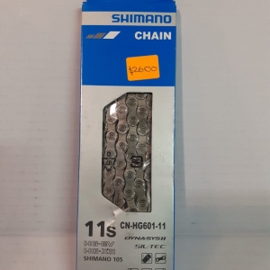 CADENA SHIMANO 11S