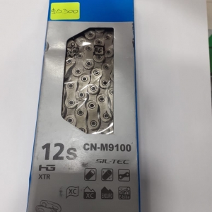 CADENA SHIMANO 12 S